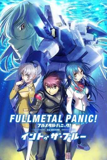 Full Metal Panic! Movie 3: Into The Blue (2018) poster