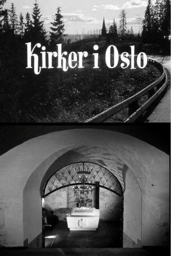 Oslofilm: Kirker i Oslo (1954) poster
