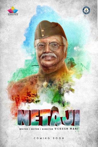 Netaji (2019) poster