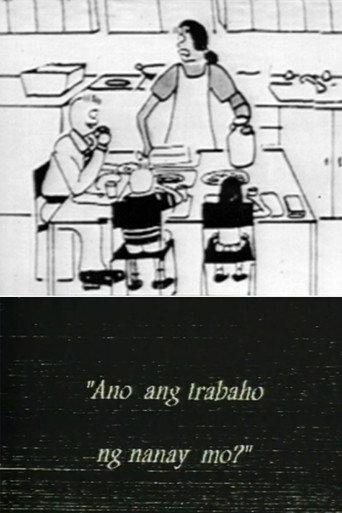 Ano ang Trabaho ng Nanay Mo? (1995) poster