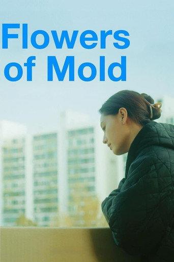 Flowers of Mold (2023) poster