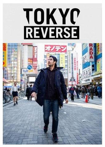 Tokyo Reverse (2014) poster