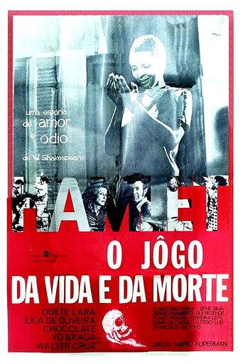 O Jogo da Vida e da Morte (1972) poster