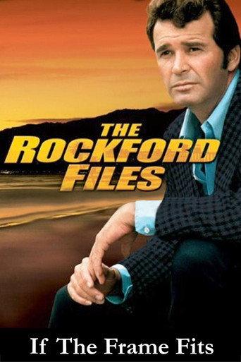 The Rockford Files: If the Frame Fits... (1996) poster