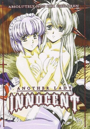Another Lady Innocent (2004) poster