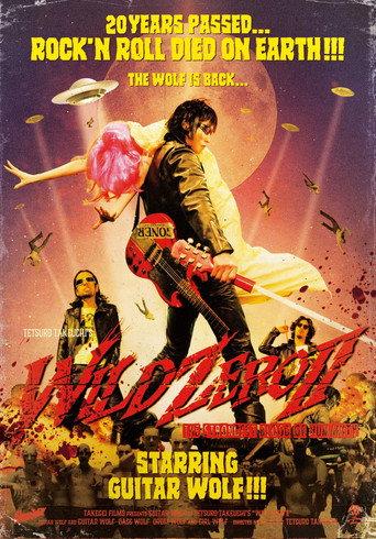 Wild Zero 2 : The Strongest Blood of Humanity () poster