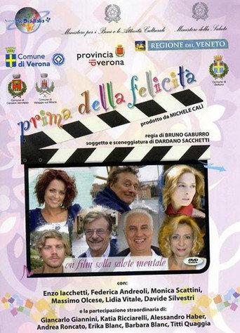 First Happiness (2011) poster