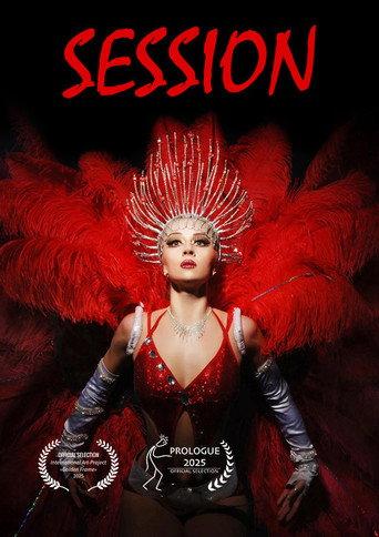 Session (2025) poster