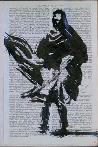 Sibyl () poster