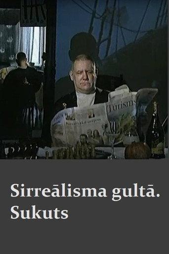 In Bed with Surrealism. Augusts Sukuts (2007) poster