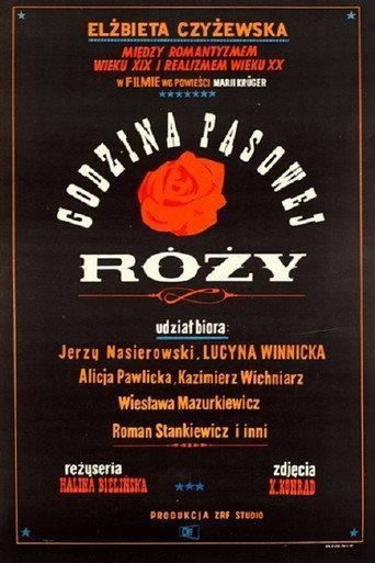 Godzina pąsowej róży (1963) poster