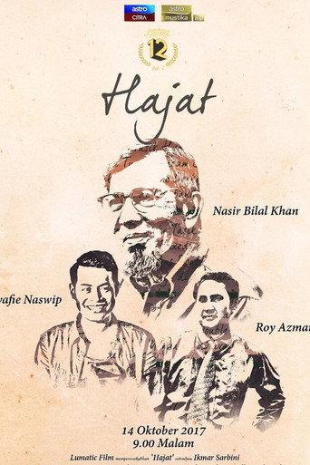 Hajat (Karya 12) Astro (2017) poster