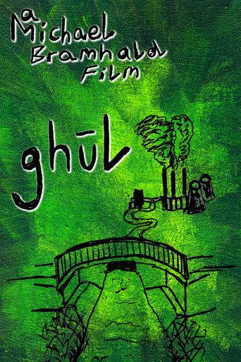 ghūl () poster