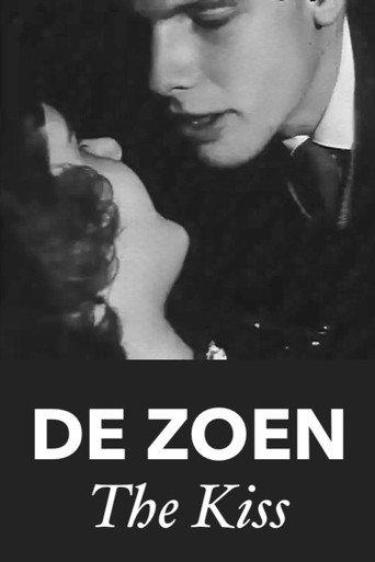 The Kiss (1959) poster