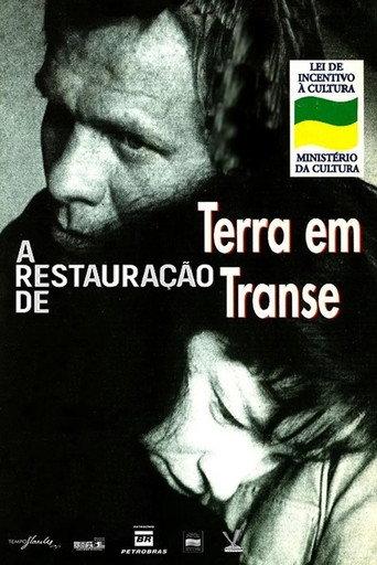 A Restauração de Terra em Transe (2006) poster