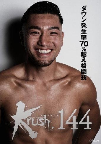 Krush 144 (2022) poster
