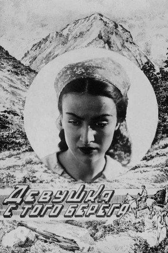 The Girl From the Other Shore (1940) poster