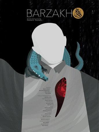 Barzakh (2018) poster