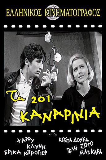 The 201 Canaries (1964) poster