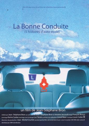 The Way I Look at You: 5 Stories of Driving School (1999) poster