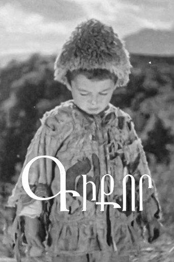 Gikor (1934) poster