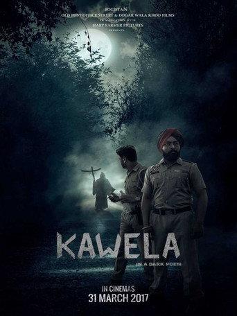 Kawela (2017) poster