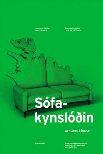 The Sofa Generation (2006) poster