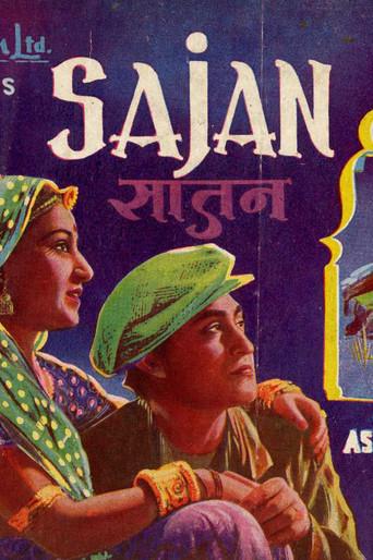 Sajan (1947) poster