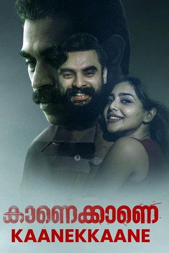Kaanekkaane (2021) poster
