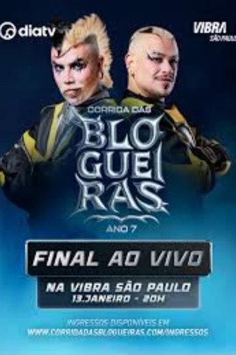 Corrida das Blogueiras 7: Final (2026) poster