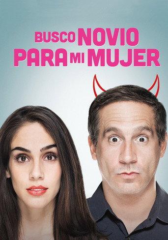 Find a Boyfriend for My Wife... PLEASE! (2016) poster