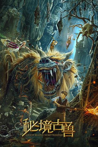 Mysterious Ancient Beasts (2020) poster