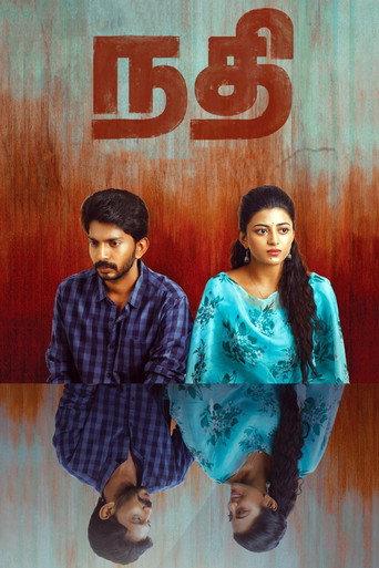 Nadhi (2022) poster