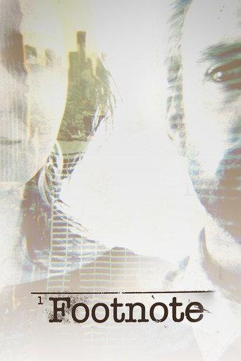 Footnote (2016) poster
