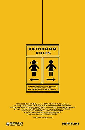 Bathroom Rules (2018) poster