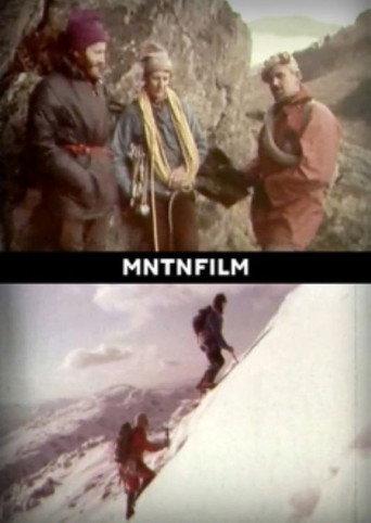 Arrochar - The Cobbler (1978) poster