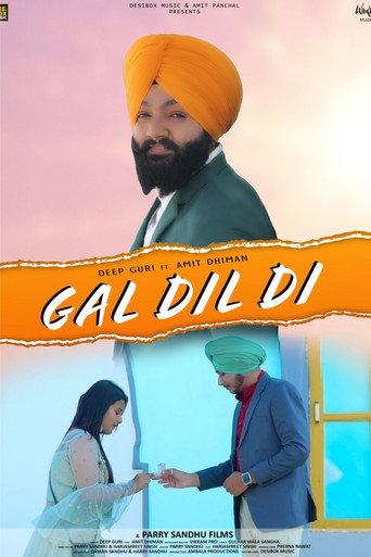 Gal Dil Di (2020) poster