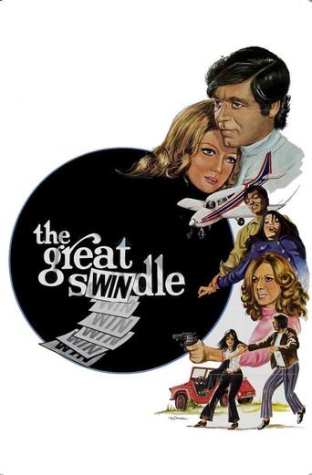 The Great Swindle (1971) poster