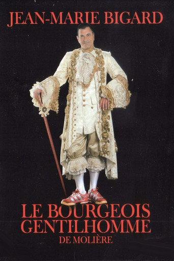 Would-Be Gentleman (2006) poster
