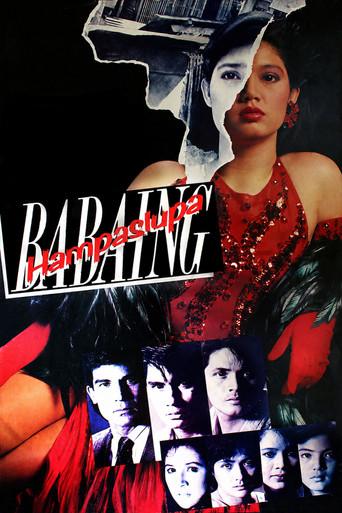 Vagabond Woman (1988) poster