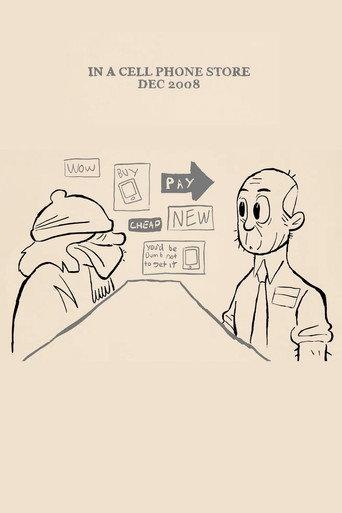 In A Cell Phone Store Dec 2008 (2014) poster