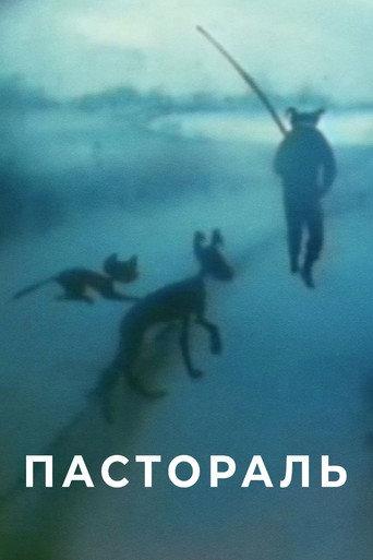 Pastoral (1998) poster