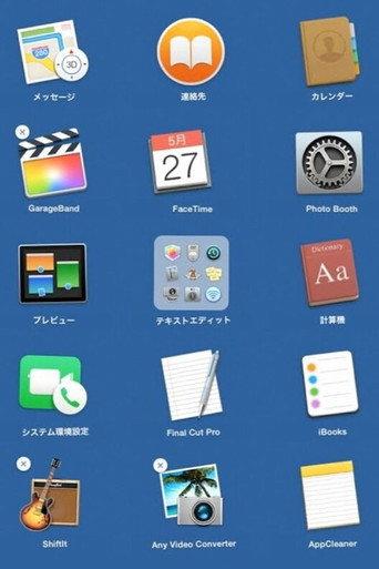 Finder (2016) poster