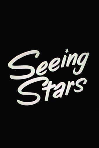 Seeing Stars (1932) poster