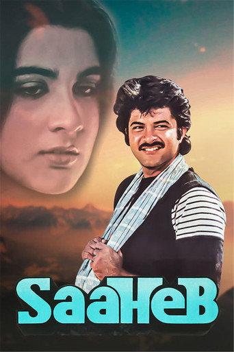 Saaheb (1985) poster