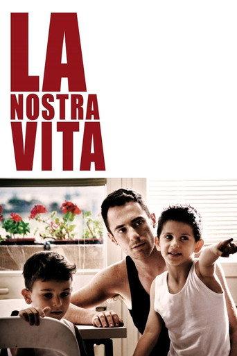 Our Life (2010) poster