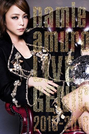namie amuro LIVEGENIC 2015-2016 (2016) poster