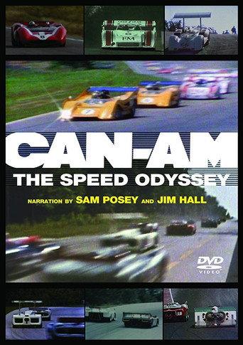 THE SPEED ODYSSEY () poster
