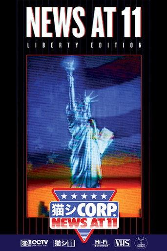 NEWS AT 11: LIBERTY EDITION (2021) poster