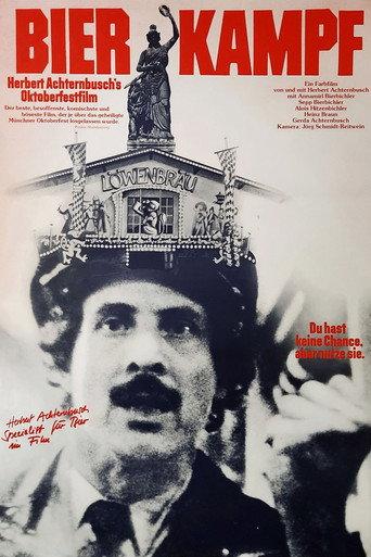 Beer Chase (1977) poster